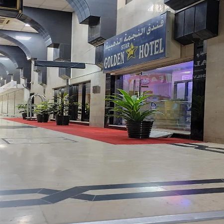 Golden Star Hotel Dubai Dış mekan fotoğraf