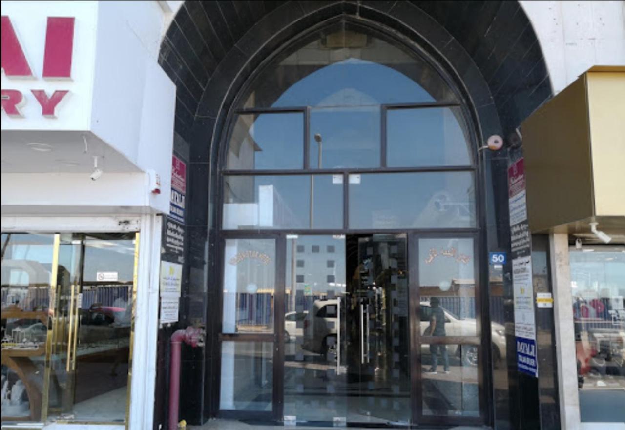 Golden Star Hotel Dubai Dış mekan fotoğraf